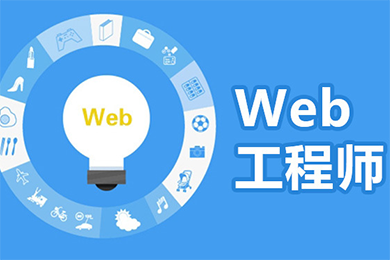 WEBǰ�˹��̎�