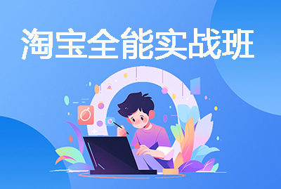 �Ԍ�ȫ�܌�(sh��)��(zh��n)��