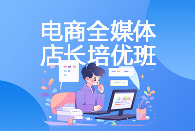 ���ȫý�w���L(zh��ng)����(y��u)��