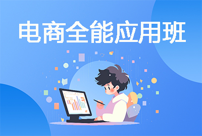 ���ȫ�ܑ�(y��ng)�ð�