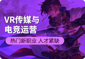 VR��ý�c늸�(j��ng)�\(y��n)�I