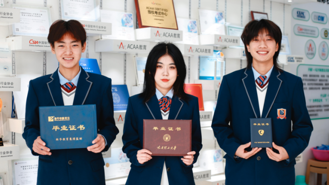 �I(y��)�W(xu��)У�����@ô������W(xu��)��Ҳ�_ʼ���ؠt���W(xu��)���g(sh��)��