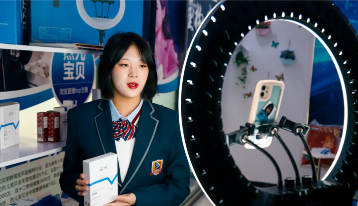 Ů���W(xu��)ʲô���g(sh��)�����W(xu��)ʲô���g(sh��)�С��X��;��