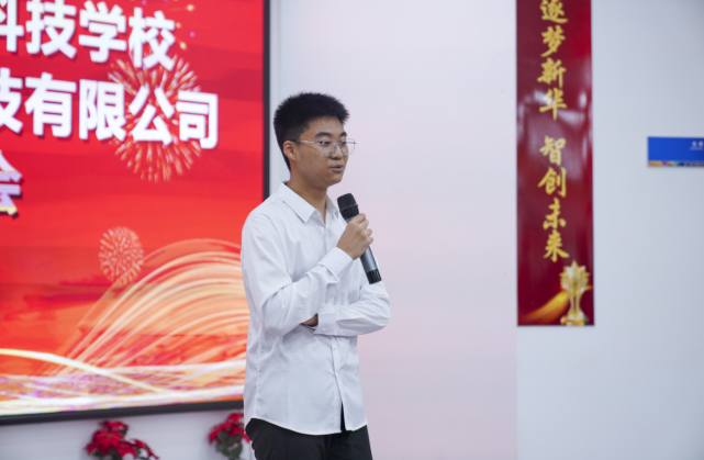 ��(sh��)�������������(y��u)�㮅�I(y��)�W(xu��)�Ӆ��_(k��i)��У�c��Y����