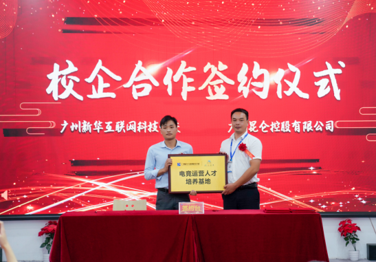 �V�����A���V�������ع��_(d��)��У��������Ӵ��������B(y��ng)��Ӹ�(j��ng)���˲�