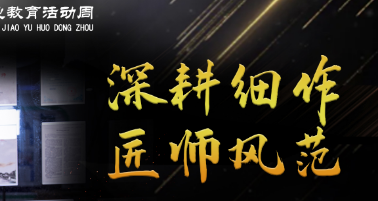 ���������������������Ҟ����A���ܴ�����