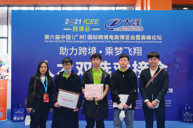 ����2��4��offer���I(y��)���g(sh��)ԺУ�W(xu��)��δ���I(y��)�ͱ�����...