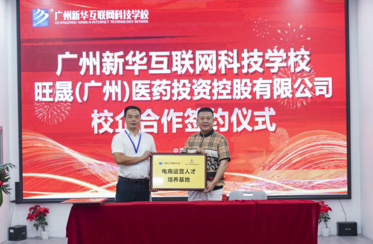 �a(ch��n)���ں��²������V�����A�������t(y��)ˎУ��������s�xʽ�ɹ��e��