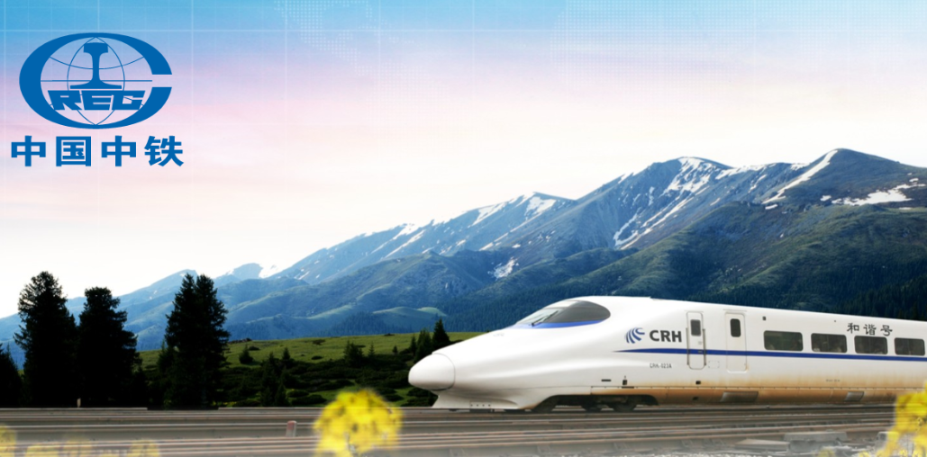 2023���Ї����Fʩ���F(xi��n)�����I(y��)�ˆT��Ӗ(x��n)��������У�e�k