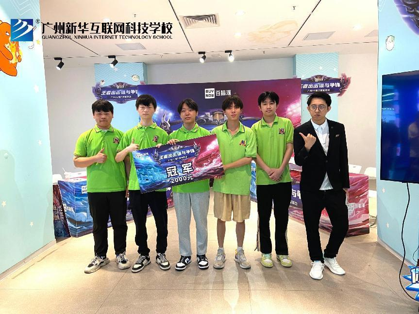 �V�����A늸��W(xu��)�ӊZ��|2023�W(xu��)����Ʒչʾ��