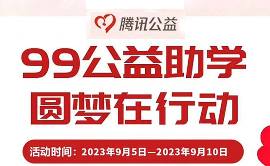 �vӍ�������W | �����W���Љ���׷��