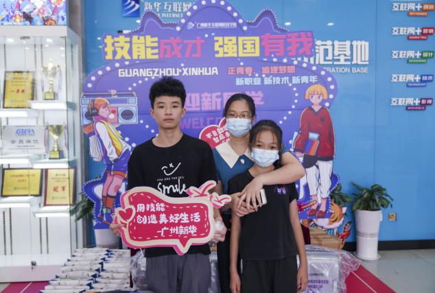 ���������D(zhu��n)�W(xu��)�x�I(y��)�W(xu��)У���͘I(y��)���ǛQ��������