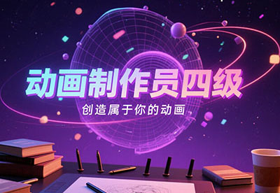 ��(d��ng)��(hu��)�����T