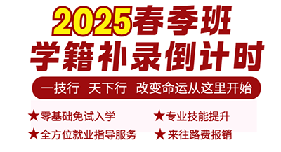 �V�����A��(li��n)�W(w��ng)�Ƽ��������W��ע�Ե�Ӌ�r����ռ�șC�����r��