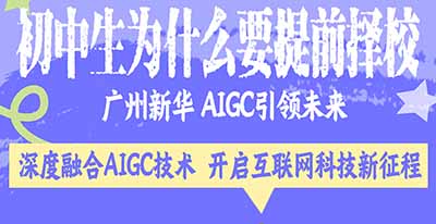 ��������ǰ��У�����x�V�����A��(li��n)�W(w��ng)�Ƽ��� N ������