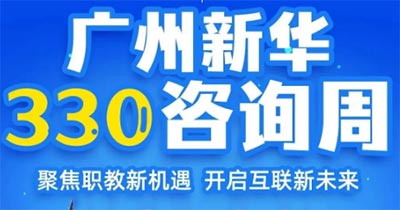 ̽�����C�����_����(li��n)��δ��|�V�����A330����ԃ���ذ����u��