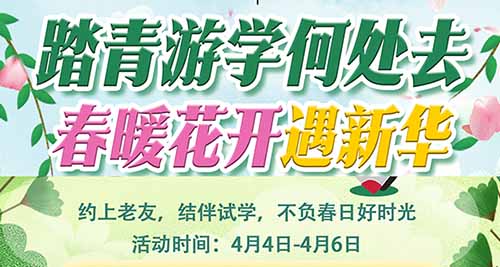 ������̤���ΌW����AI�Ƽ�+늸�+��(chu��ng)���OӋ���V�����A�������DС�L�٣�