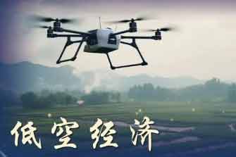 ���c�����P(gu��n)���Ϳս�(j��ng)��(j��)�L(f��ng)�����������A���㓌ռδ���I(y��)�ߵأ�