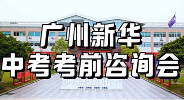 ��ĩ�ف����V�����A��ǰ��У��ԃ������������ǰ·