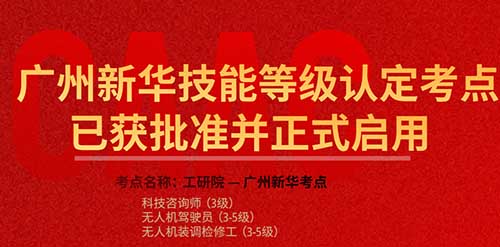 �V�����A���ܵȼ��J�����c�ѫ@���ʲ���ʽ����