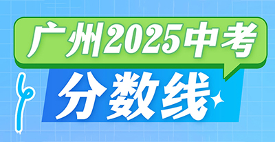 �V���п�2025���ֺ󣬳ɿ����������@�������x��