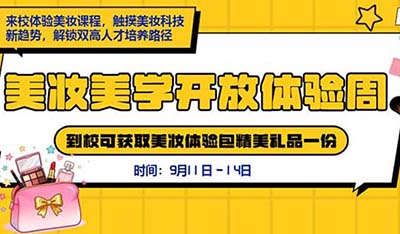 �V�����A���W(xu��)���y�_���w�(y��n)�գ����i���y���w�(y��n)���_���I(y��)��·��