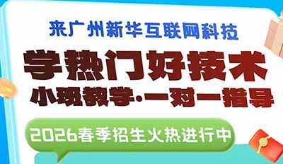 2026 �����A(y��)�ư���ռ�șC(j��)����V�����A�W(xu��)���T���g(sh��)���W(xu��)�M(f��i)�p��ǧԪ����W(xu��)��ٍ��ռ�I(y��)�șC(j��)