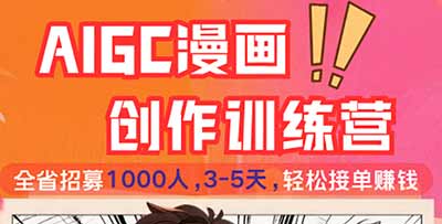 ����A(ch��)Ҳ�ܮ�����ٍ�X���V�����A AIGC ������(chu��ng)��Ӗ(x��n)���I�_�����L(f��ng)��