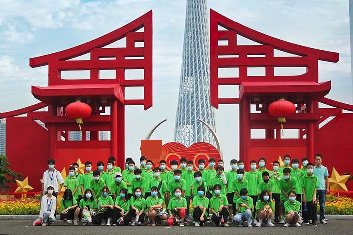 �V�����A��(li��n)�W(w��ng)�Ƽ��W(xu��)У