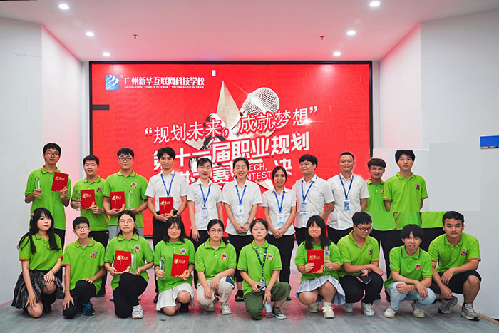 �V�����A��(li��n)�W(w��ng)�Ƽ��W(xu��)У