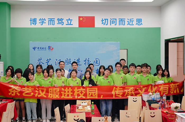 �V�����A��(li��n)�W(w��ng)�Ƽ��W(xu��)У