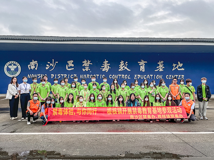 �����w��c��ͬ��-���A�W(xu��)�Ӆ��^��ɳ������������