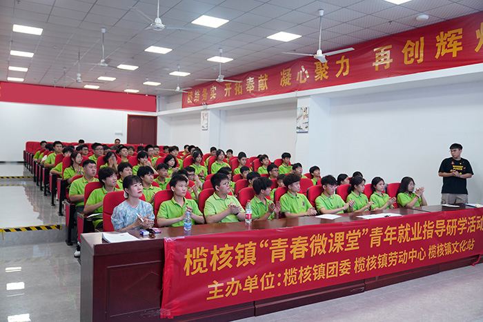 �ഺ΢�n���I(y��)�l(f��)չҎ(gu��)��ָ��(d��o)