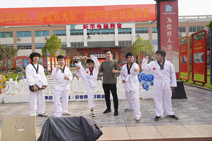 �������ഺ�����`���ҹ�ʡ�2024�W(xu��)����F����