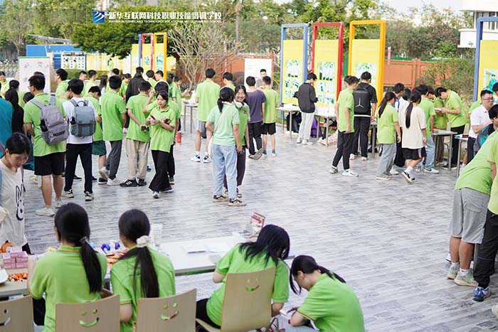 �pʮһ�����Ј����