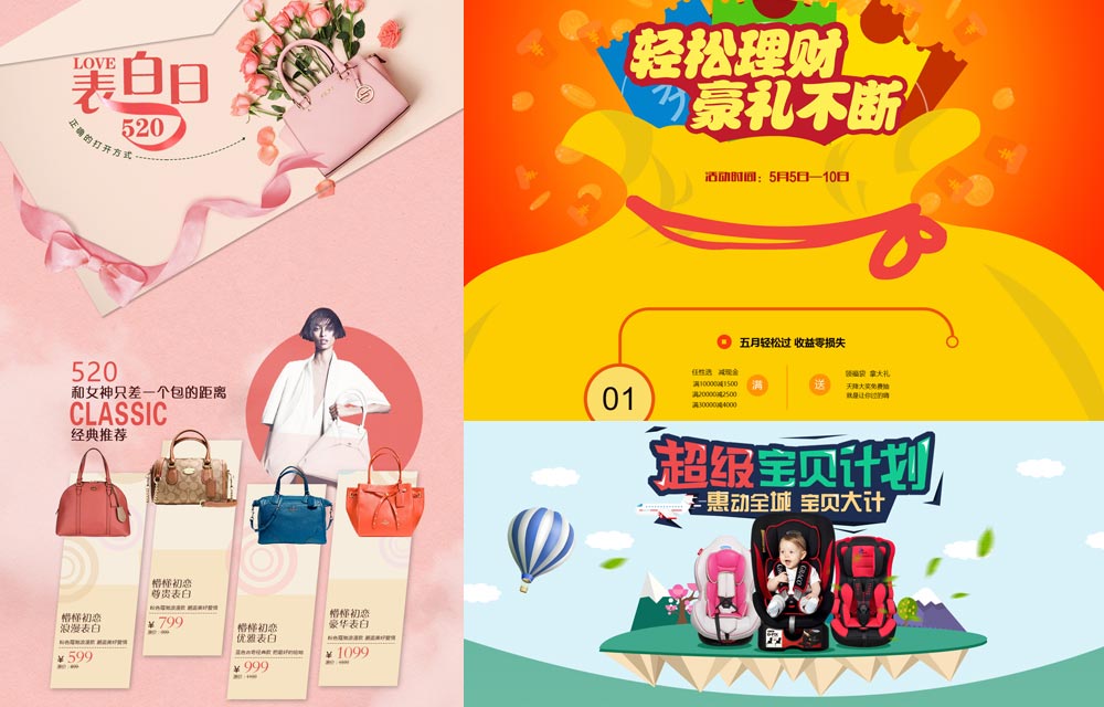 ��Ӹ�(j��ng)����(du��)��(zh��n)��