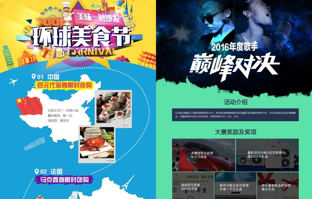 UI�O(sh��)Ӌ(j��)��(zhu��n)�I(y��)��(sh��)Ӗ(x��n)�h(hu��n)��