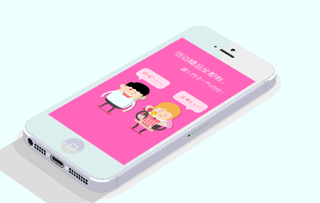 AI��(sh��)��ý�wˇ�g(sh��)�c��(d��ng)��(hu��)