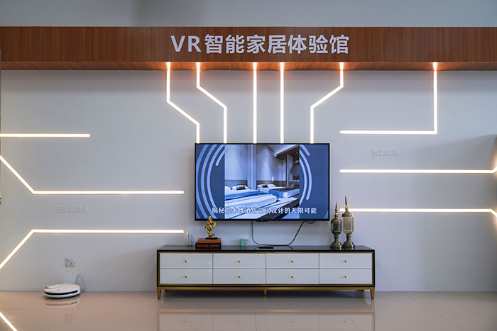 VR智能家居體驗(yàn)館 VR智能家居體驗(yàn)館