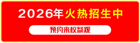 2025����������M(j��n)����