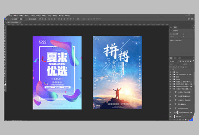 ƽ���O(sh��)Ӌ(j��)