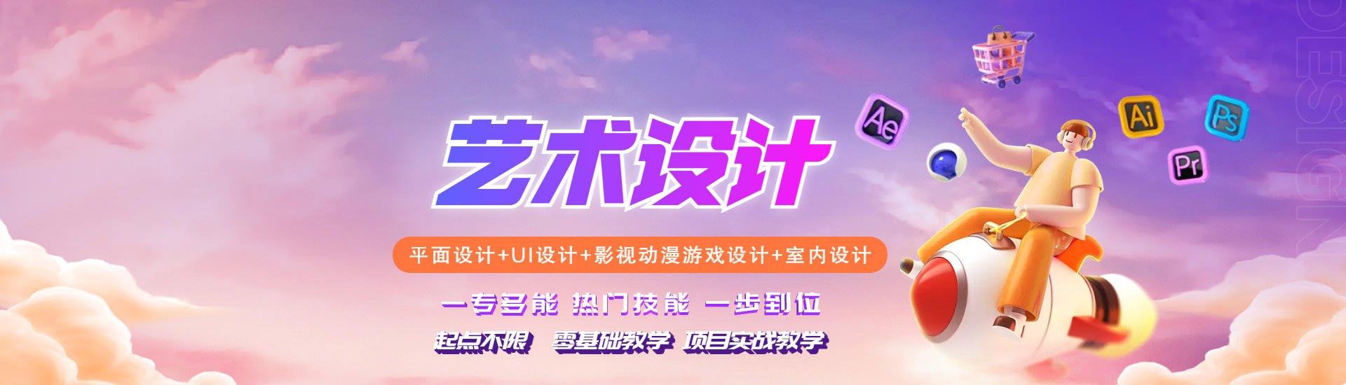 ˇ�g(sh��)�O(sh��)Ӌ(j��)��