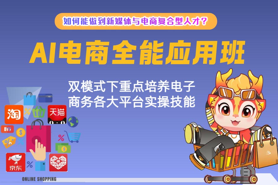 AI���ȫ�ܑ��ð�