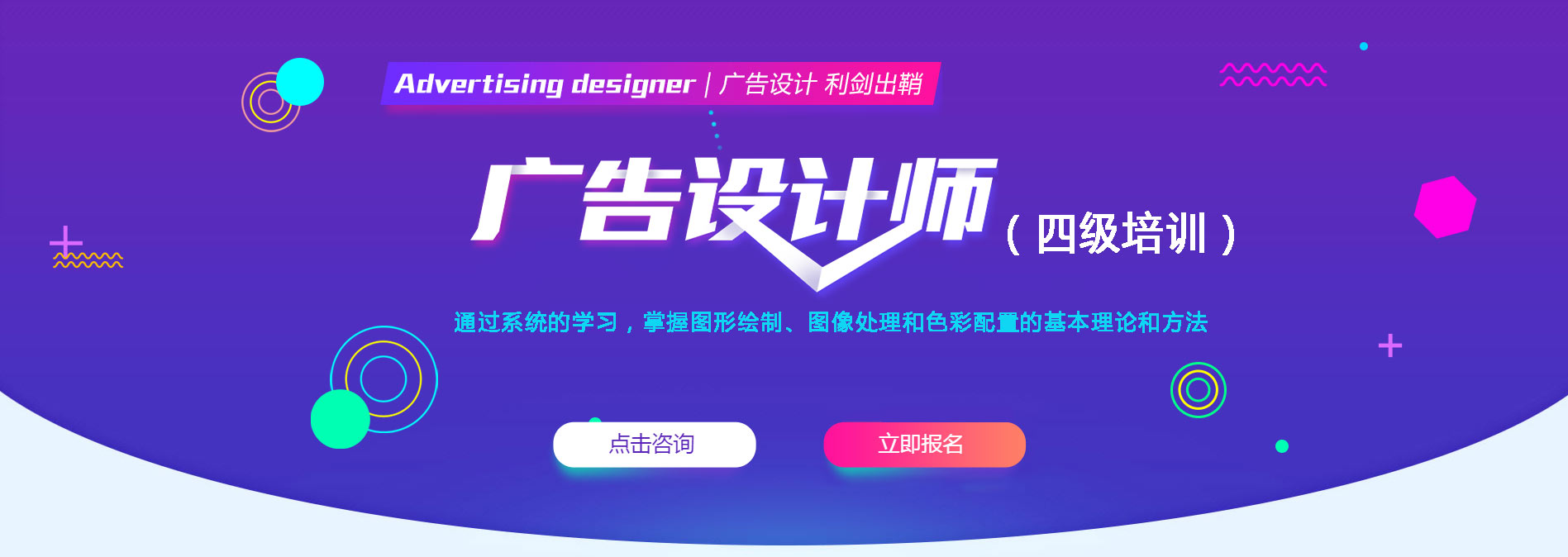 �V���O(sh��)Ӌ(j��)��