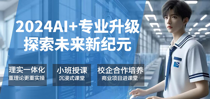 2024�n���O(sh��)��