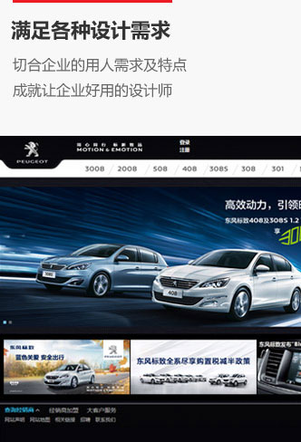 �W(xu��)����Ʒ