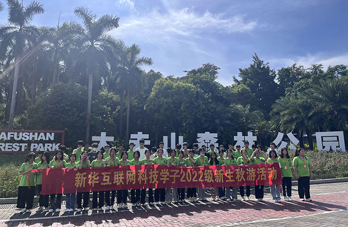 �����O(sh��)Ӌ�cֱ���\�I-�V�����A��(li��n)�W(w��ng)�Ƽ��W(xu��)У