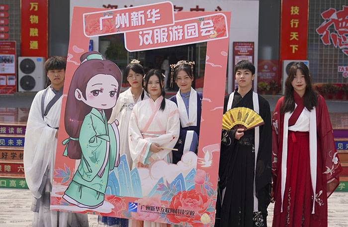 �����O(sh��)Ӌ�cֱ���\�I-�V�����A��(li��n)�W(w��ng)�Ƽ��W(xu��)У