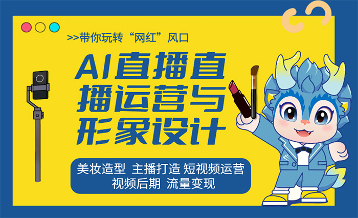 �����O(sh��)Ӌ(j��)�cֱ���\(y��n)�I(y��ng)-�V�����A��(li��n)�W(w��ng)�Ƽ��W(xu��)У