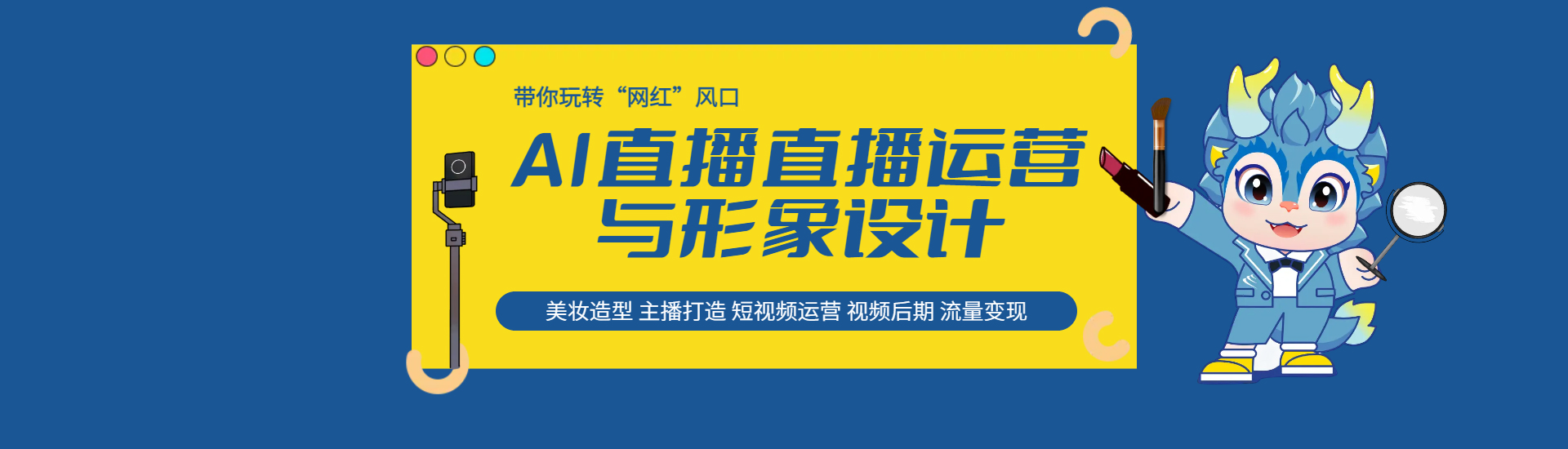 �����O(sh��)Ӌ�cֱ���\�I-���A��(li��n)�W(w��ng)�Ƽ��W(xu��)У